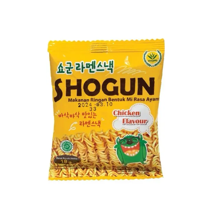 mi-shogun.webp