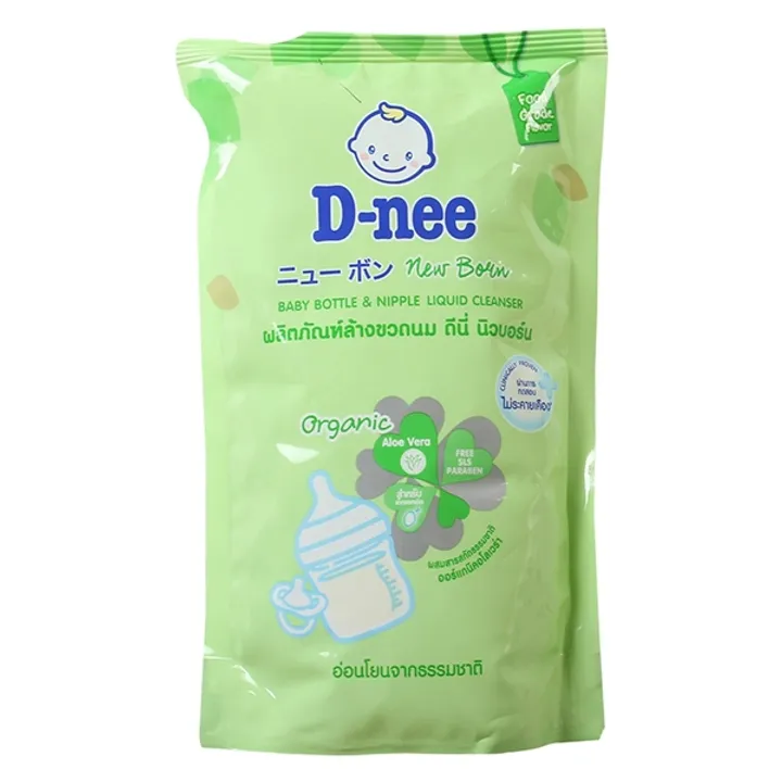 tui-suc-binh-dnee-600ml.webp